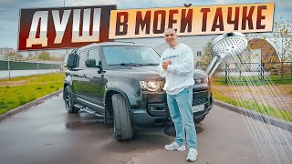 Land Rover Defender с Aliexpress 😄 Вложил 800 тыс, а теперь продаю