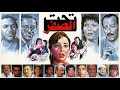 موسيقي فيلم تحت الصفر لهاني شنوده ١٩٩٠