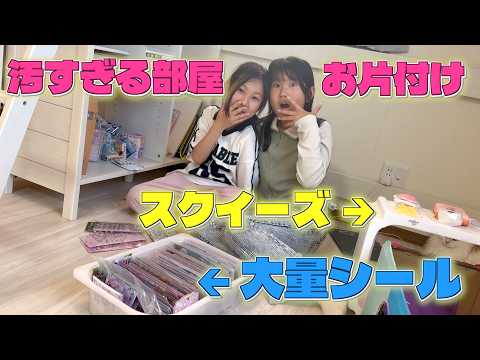 はるはるチャンネル【haruharu】 - YouTube