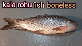 kala rohu fish boneless 03006227969
