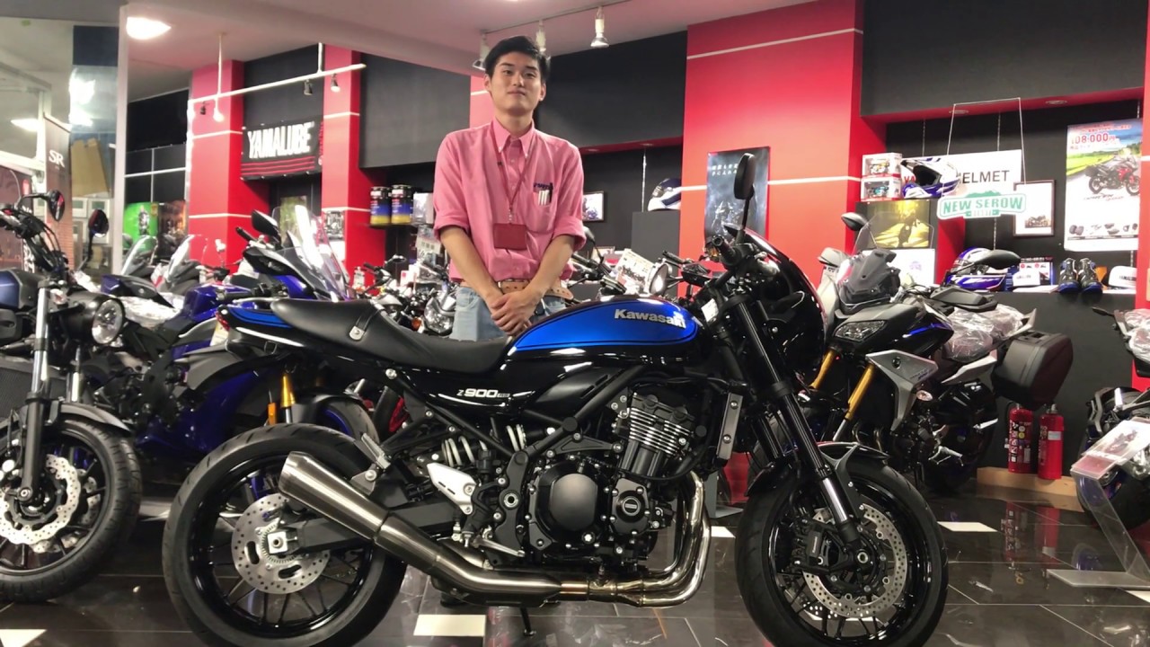 Z900RS オリジナルカラーです！！青玉です！ - YouTube