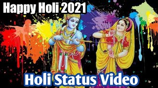 🙏 Holi Spacial Whatsapp Status Video | हैपी होली | হেপ্পী হলী | Holi festival 🎎 coming soon 2021💖 by Assam bindass music25 348 views 3 years ago 42 seconds