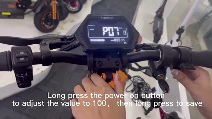 kukirin G2 MAX speed limit mode adjustment（限速模式调节）