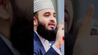 #islamiclecture#মিজানুর_রহমান_আজহারী_নতুন_ওয়াজ #islamicreminders #banglaislamiclecture #banglaislam