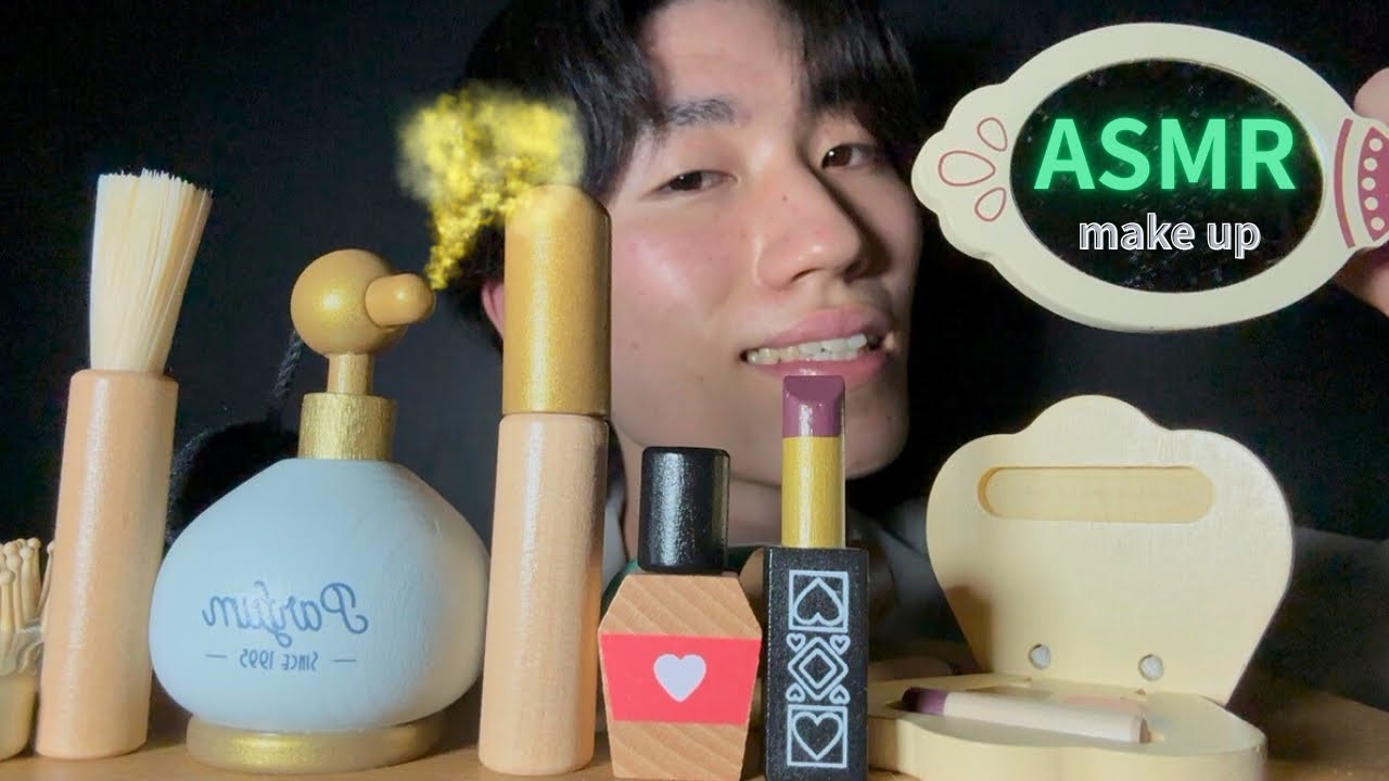 ASMR] Relaxing sound makeup with wooden makeup tools 💄🪵 Relax