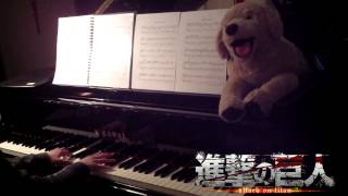 Shingeki no Kyojin OST -medley20130629 Piano Cover