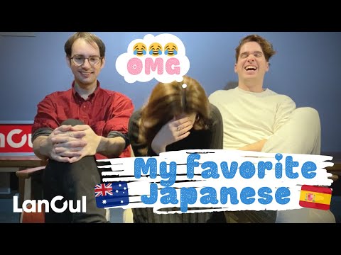 【Nani?!】好きな日本語は？外国人に聞いてみたシリーズ【日本語字幕】