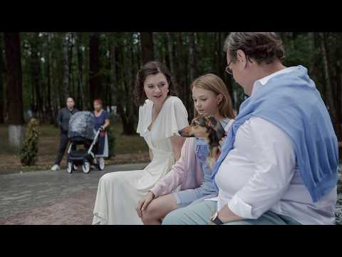 СУДЬБА ЗАБРАЛА У НЕЁ СВАДЬБУ И ДОЧЬ! Мелодрама. Игра в дочки-матери