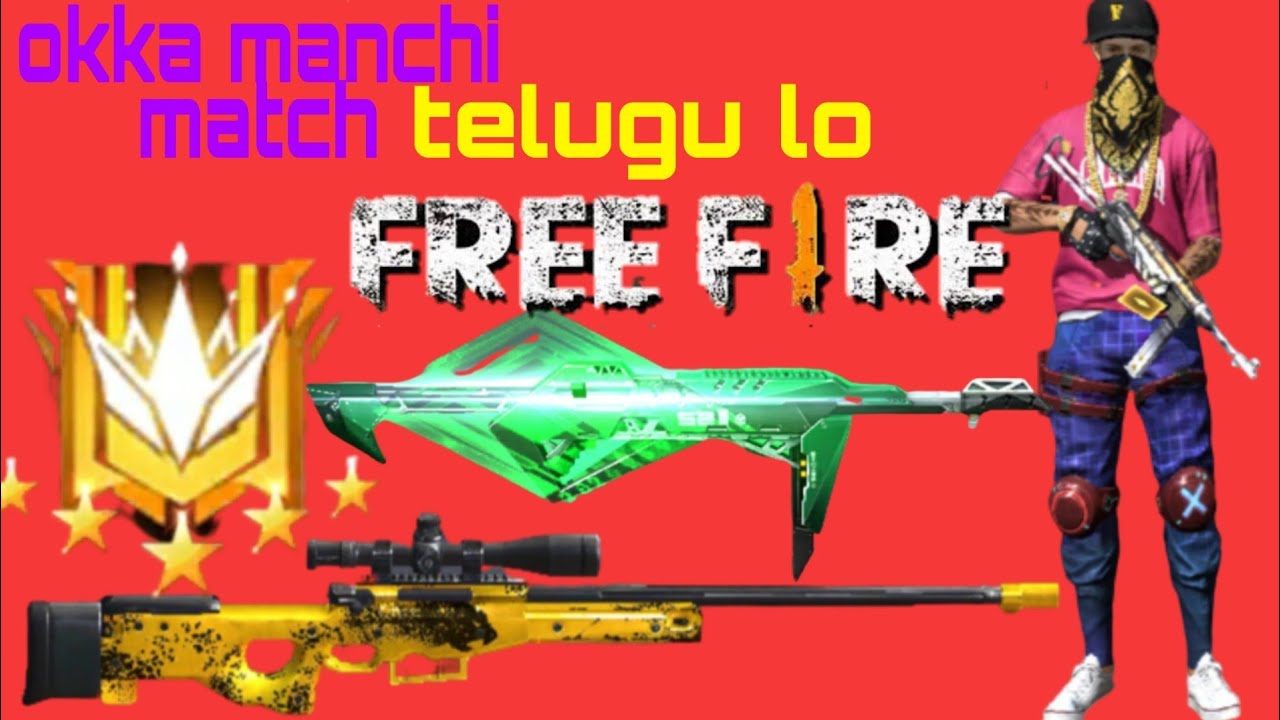 MANCHI MATCH TELUGDRAGOU LO///BY GAMING WITH DRAGO