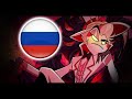 САМЫЙ ЛУЧШИЙ ПРЕЗИДЕНТ ПУЦИФЕР Vs НАВАЛАСТОР Parody By Icarrus САМЫЙ ЛУЧШИЙ ПРЕЗИДЕНТ ПУЦИФЕР Vs НАВАЛАСТОР Parody By Icarrus
