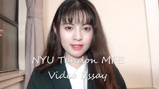 NYU Tandon MSFE Program Video Essay from Xingyuan Liu