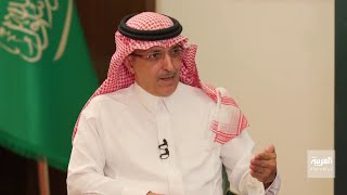 وزير المالية السعودي محمد الجدعان: هكذا قفزت الإيرادات غير النفطية إلى الناتج غير النفطي