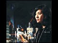 최양숙 서늘한 눈동자 1964 희귀곡 최양숙 서늘한 눈동자 1964 희귀곡