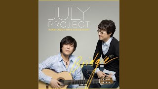 Download lagu 세상에서 가장 귀한 이야기 (Feat. 슈퍼주니어 예성)