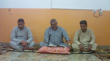 سورة المعارج=هديتى الى ارواح امواتكم اخوانى واخواتى الاطهار=الحاج ملا صاحب العبيدى