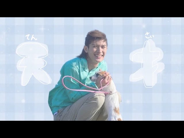 アスマート】三浦春馬2014年カレンダー - YouTube