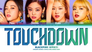 (Al Cover) BLACKPINK 'TOUCHDOWN' Lyrics (Color Coded Lyrics) Resimi