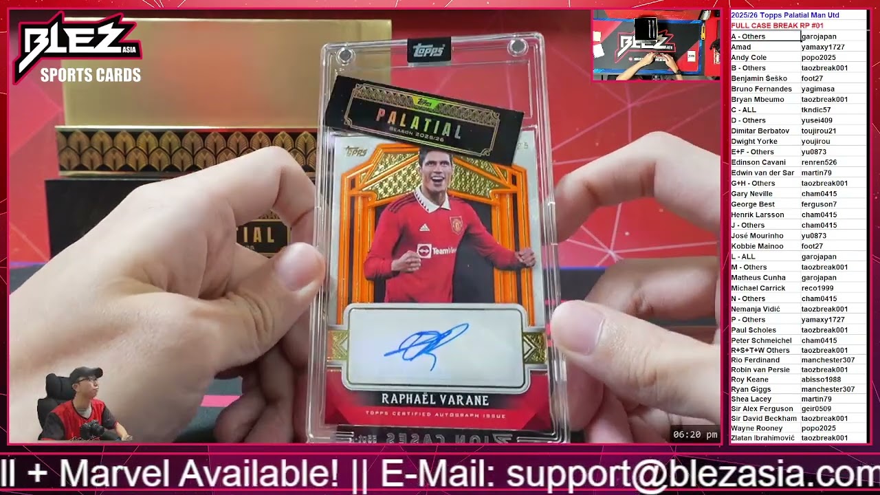サッカー　マンU カード 2025 26 Topps Palatial Manchester United FULL CASE RP #01 - YouTube