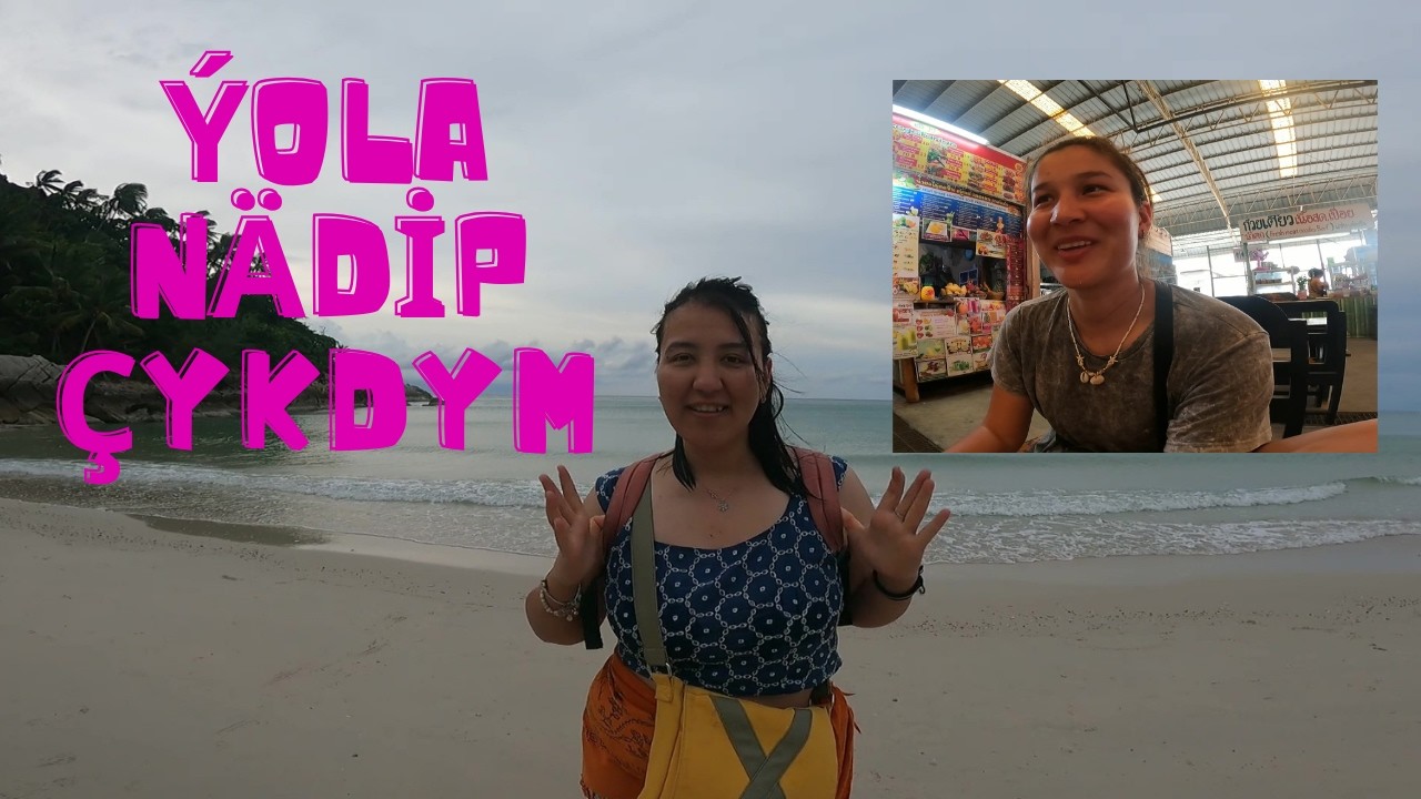 Meýrem bilen Dünýä syýahaty barada gürrüňdeşlik