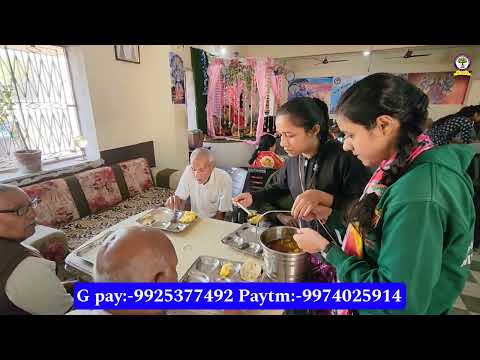 બપોર નુ ભોજન તા-31-12-2024