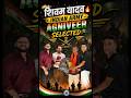 🔥 काम भी, पढ़ाई भी... और अग्निवीर में चयन भी! 🇮🇳🏆| Shivam Yadav | Army Agniveer | #army