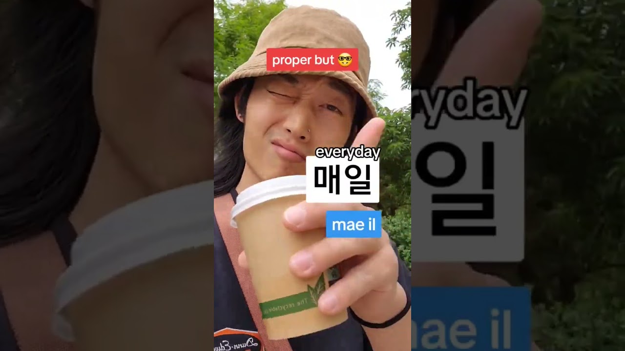 How to sound like NATIVE KOREAN 