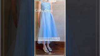 【130cmのドレス】#フォーマル #こども #ピアノ発表会 #レンタル #ドレス