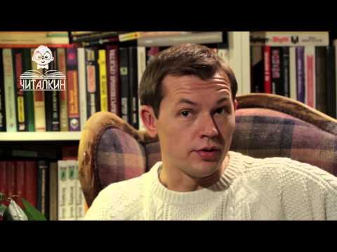 "Карусель в голове". Виктор Голявкин. Читает Алексей Фатеев.