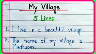 5 lines on my village essay || My village short 5 lines in English || Short essay on my village