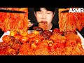 COOKING ASMR Spicy Enoki Mushrooms Mukbang Best Compilation No Talking Eating Sounds COOKING ASMR Spicy Enoki Mushrooms Mukbang Best Compilation No Talking Eating Sounds