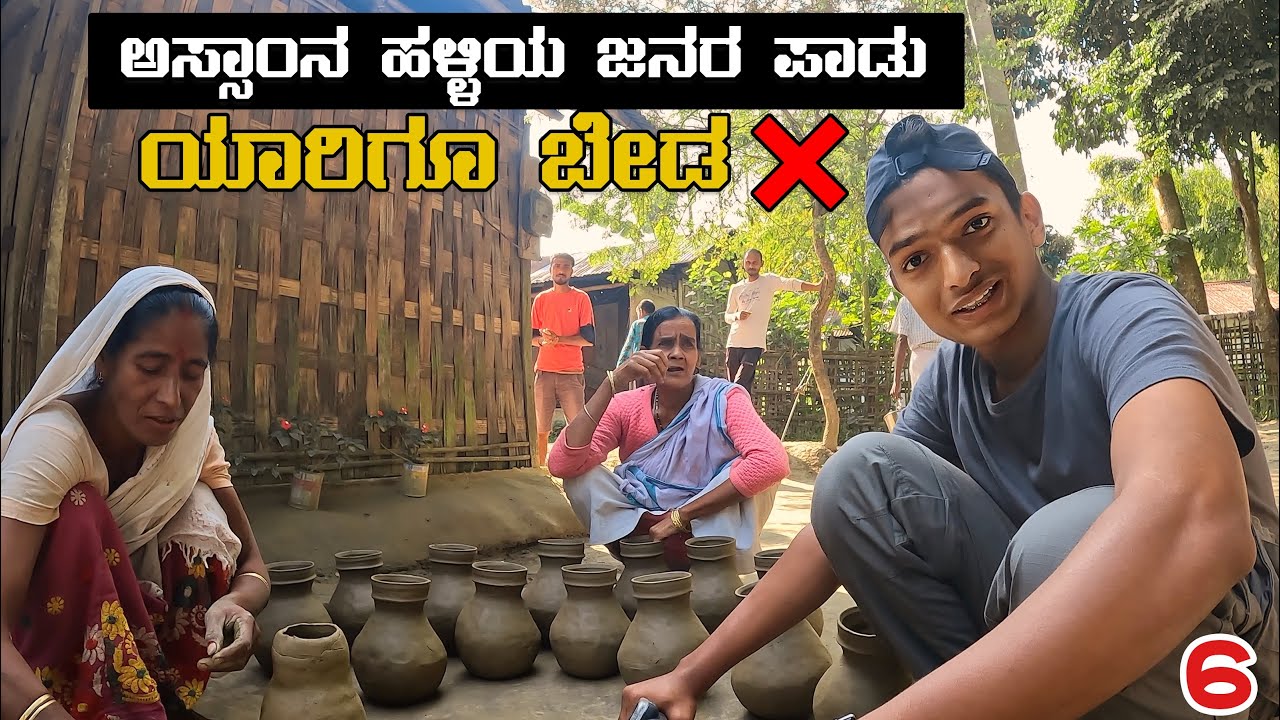 Life on Island | Worlds largest river Island | Assam EP 7 | Dr Bro