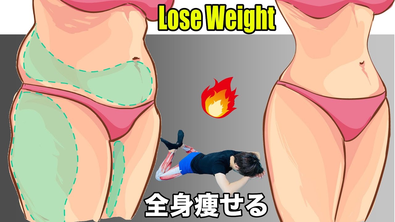 14-дневная тренировочная диета, чтобы похудеть как можно быстрее (SUB CC)