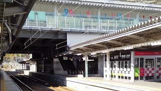 JR常磐線磐越東線いわき駅構内を散策してみた
