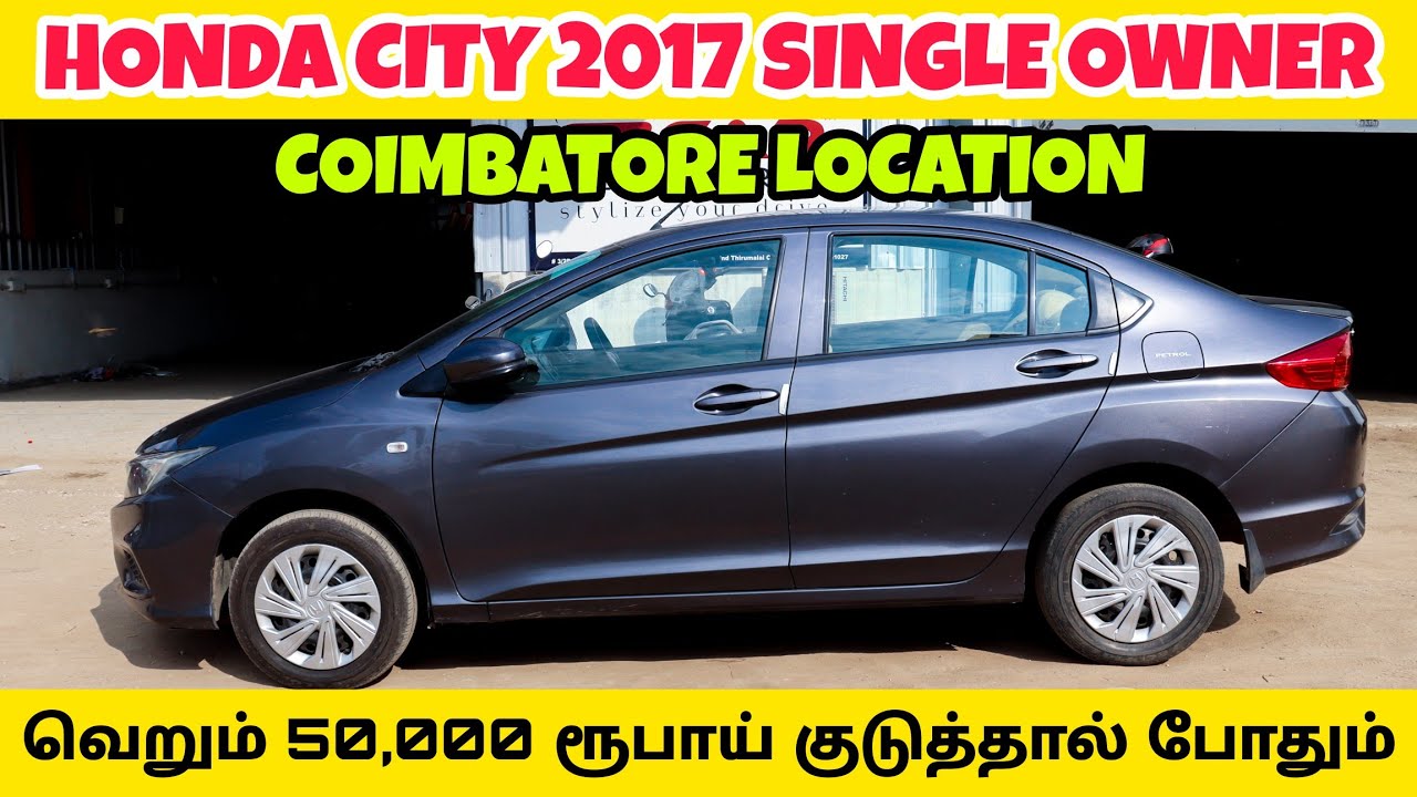 🚘 ️Used cars in Coimbatore usedcar Low Budget Second Hand used Cars