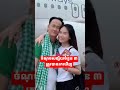 ចំណុចសង្ស័យចំនួន ៣ ដែលសាច់ញាតិនឹងមហាជនដាក់ការសង្ស័យថាការស្លាប់របស់ឧញ្ញា ឈាង រ័ត្ន មិនមែនករណីអត្តឃាត