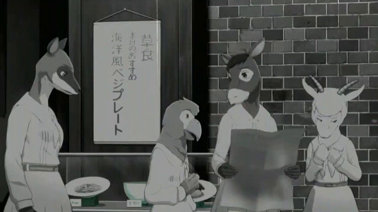 Monster Remix // AMV // Beastars