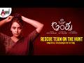 Rescue Team On The Hunt | Anshu OST | Nisha Ravikrishnan | K C Balasarangan