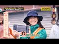 富士山へ スマブラしに来た掛橋沙耶香 の動画、YouTube動画。