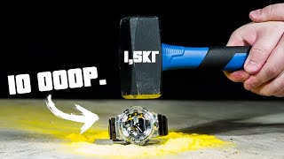 Насколько прочные противоударные часы? SlowMo 3000FPS