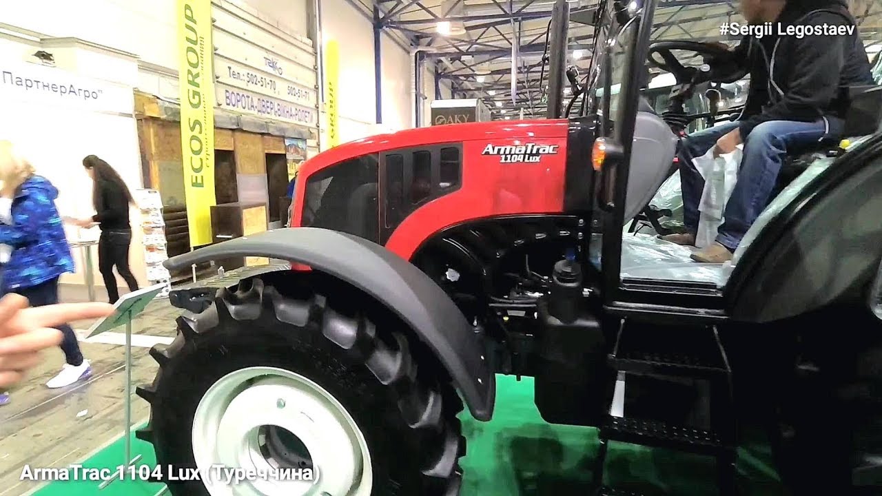 ArmaTrac 1104 Lux - что общего с МТЗ и Zetor! Как вам Вершина Турецкого Тракторостроения?