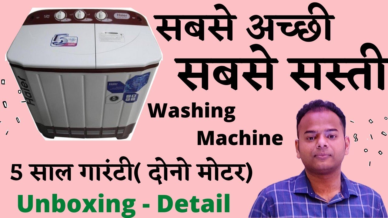Haier HTW65113 Best Semi Automatic Washing Machine haier washing