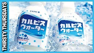 Calpis カルピス Japanese soft drink with EricSurf6 - Thirsty Thursdays