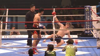 【K-1】和島大海、衝撃のKO負けで王座陥落！？新王者・オウヤン・フェンが勝利コメント　『K-1 ReBIRTH2』試合映像