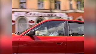 картинка: Брянск 1999 год