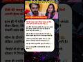 Dipika Kakar MRI Scan Update 😢 | Crying During Test, 2 Spots Found | Shoaib Ibrahim Shares Health