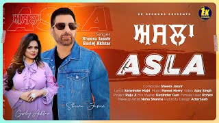 Asla | Sheera Jasvir | Gurlez Akhtar ( 4K) New Punjabi Song 2024 | Latest Punjabi song Resimi