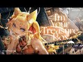台湾の化貓『I’m Your Treasure Box』＊あなたは マリンせんちょうを たからばこからみつけた。【歌ってみた】Cover by .雛森ラビ