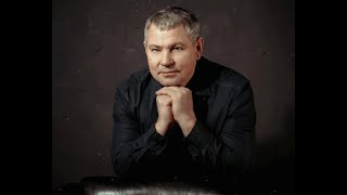 ВАЛЕРИЙ НОВИКОВ - ДАВАЙ-КА НЕ ОТЧАИВАЙСЯ - Хиты и Лучшие песни – 2020