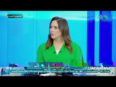 نظرة اقتصادية على وجود غرفة تطوير واستصلاح الأراضي الصحراوية من د كريم العمدة الخبير الاقتصادي