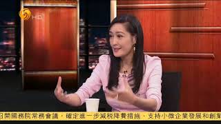 锵锵三人行20150225 凤凰男发帖征婚 超多要求引网友狠批